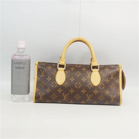 buying ebay louis vuitton from japan|louis vuitton japan cheap.